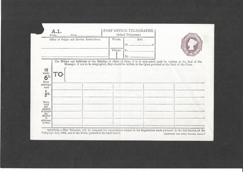 Postal stationery 1885 qv - postal,