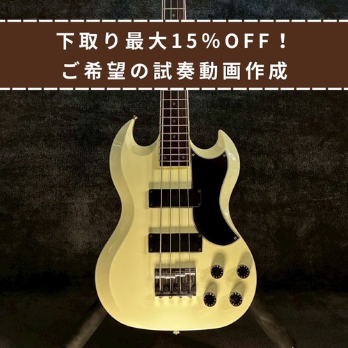 Edwards 85mf white luna - white,