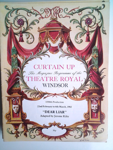 Curtain theatre royal - up,
