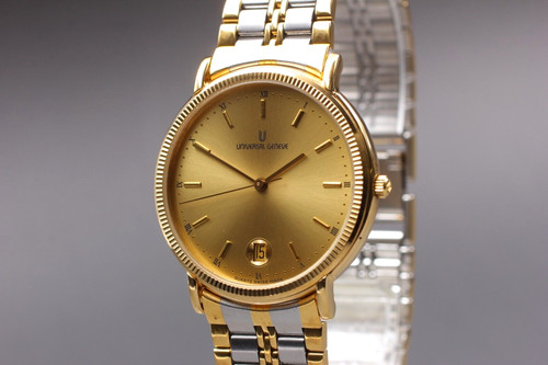 Near mint vintage universal - [near,