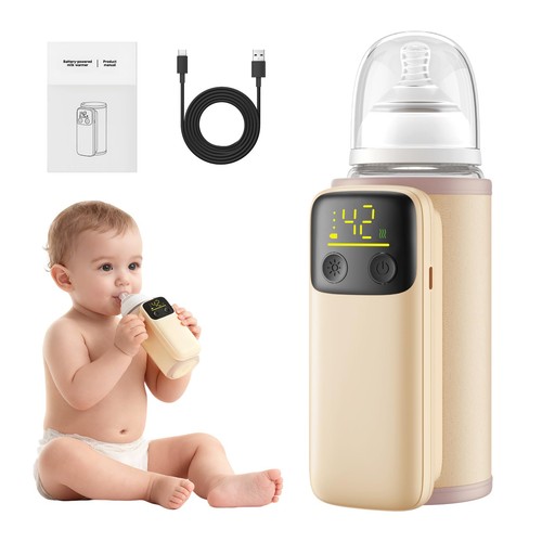 Portable baby bottle warmer - baby,