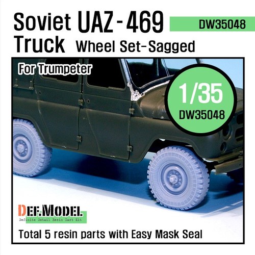 Def model dw35048 soviet uaz - model, ,