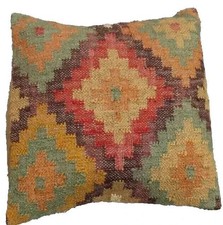 Handmade 18x18" Jute Kilim