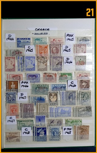 Greece stamp collection used - stamp,