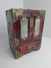 Vintage Chinese Rosewood &