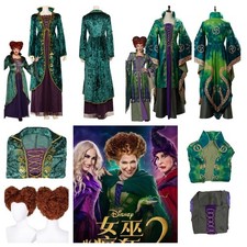 Hocus Pocus Winifred Sanderson