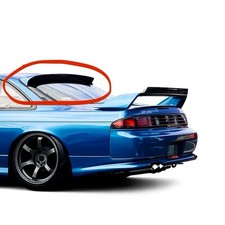 Nissan Silvia S14 JDM Drift