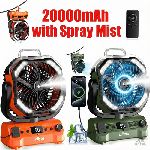 Portable camping fan - portable, 20000mah