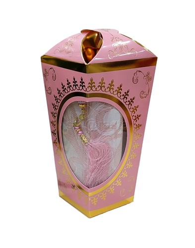 Islamic gift box with - gift, prayer