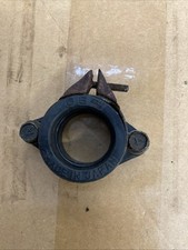 Suzuki RG250 Gamma Inlet