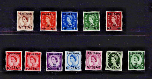 Bahrain 1957 new currency - bahrain:,
