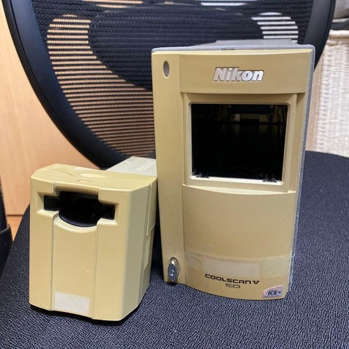 Tested mint nikon coolscan - [n,