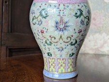 Famille Rose Vase, Jiaqing mark, not qianlong.  Scrolling lotus, imperial style.