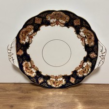 Vintage Royal Albert Heirloom