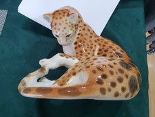 Vintage Large 21cm USSR