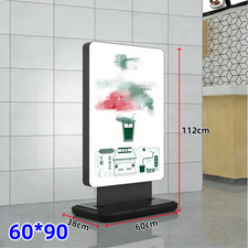 A-BOARD WATERBASE PAVEMENT