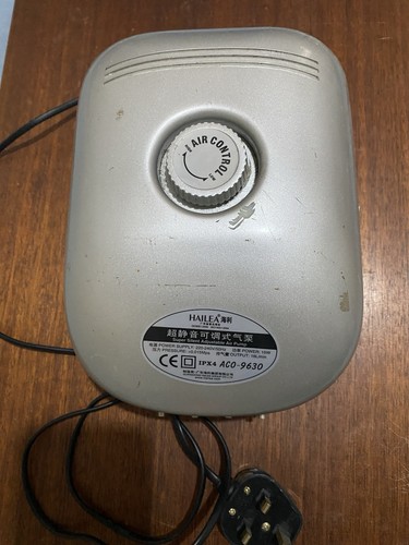 Hailea aco 9630 low noise - hailea,
