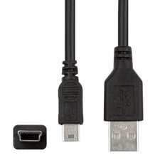 2m USB Charger Cable Lead for