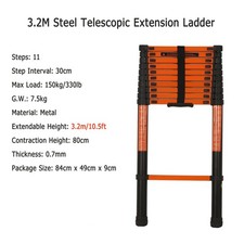2.6-4.3M Metal Ladder