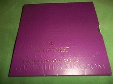 ROYAL MINT QUEEN ELIZABETH II