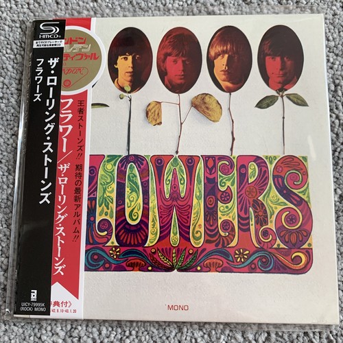 The rolling stones - the,