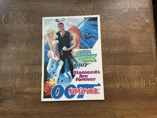 Diamonds are forever james - are, forever,