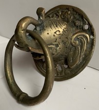 VINTAGE BRASS ELEPHANT WALL