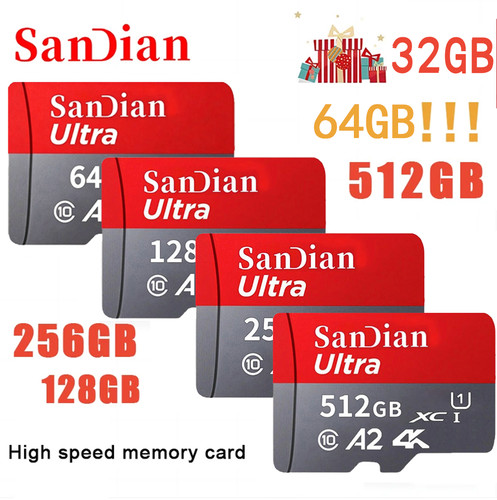 Sandian ultra micro - sandian, sd