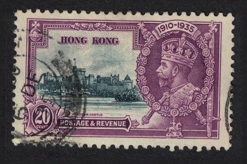 Hong kong silver jubilee - silver,