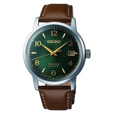 Seiko Presage Red,Green,Blue Men's Watch