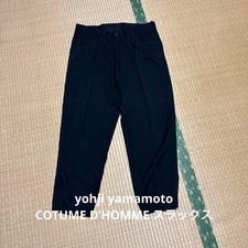 Yohji Yamamoto COUTURE D’HOMME XL Black Slacks Japan Made
