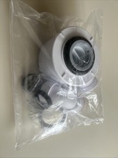 MATKI McAlpine Shower Waste