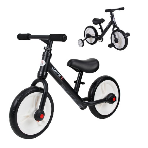 Homcom kids balance training - balance,