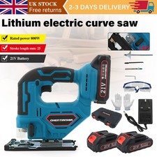 21V Cordless Jigsaw Electric Jig Saw Woodworking Power Tool Rechargeable Battery