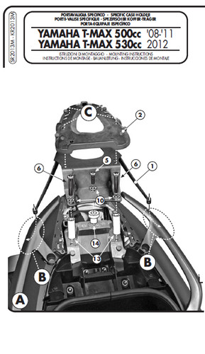 Yamaha max 500 - yamaha, t-max