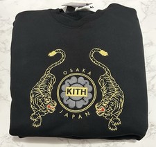 NEW Japan Osaka Exclusive KITH