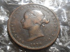 1870 Victoria 1/26th of a Shilling - Jersey.