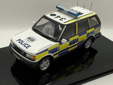 Range Rover Northamptonshire