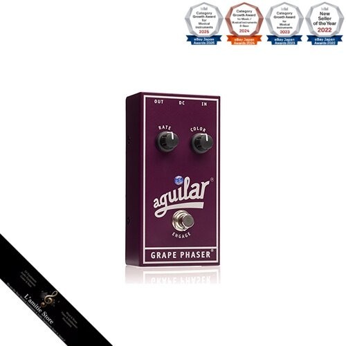 Aguilar bass effector phaser - bass,