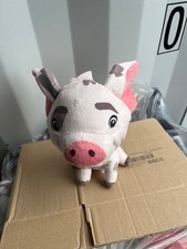 Official Disney Store Pua The