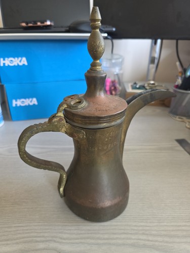 Antique islamic arabic dallah - antique,