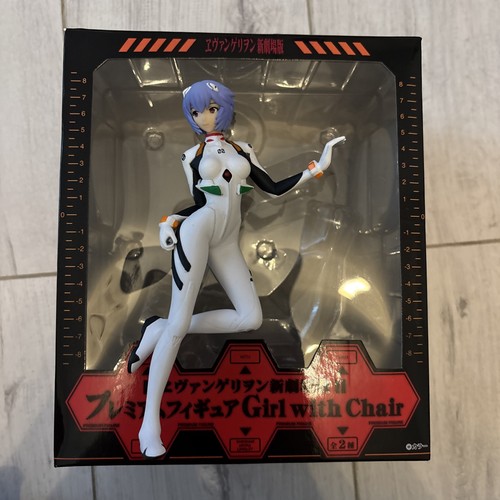 Official sega rei ayanami - sega,
