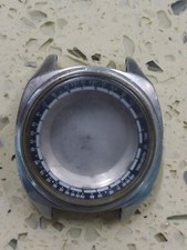 Vintage SEIKO PULSATION