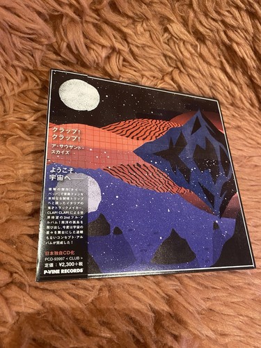 Japan with obi paper - (japan,