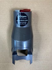 DYSON DC25 SWITCH HOUSING WITH