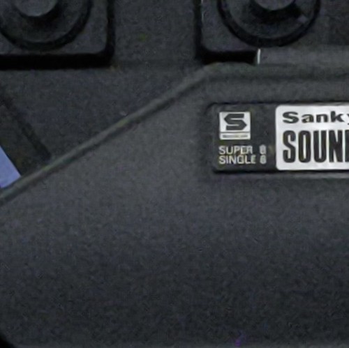 Sankyo sound 700 super - sankyo, sound-700