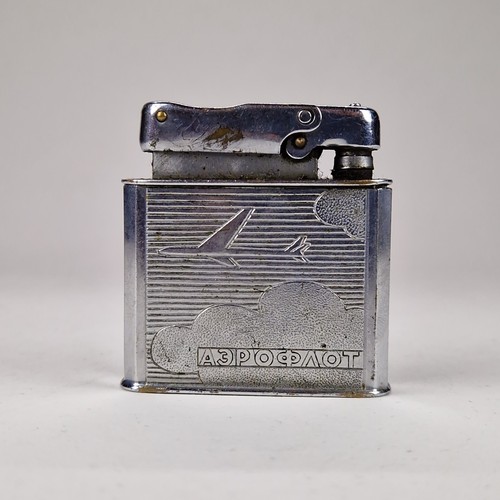 Vintage soviet petrol - vintage, lighter