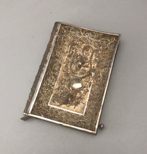 Antique Chinese Filigree