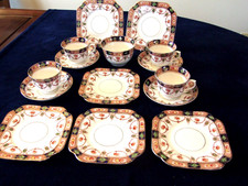 Royal vale china h - china, h.j.c