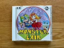 Wonder Boy III Monster Lair